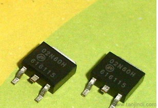 車充快充芯片75299 價格、廠家與圖片全解析